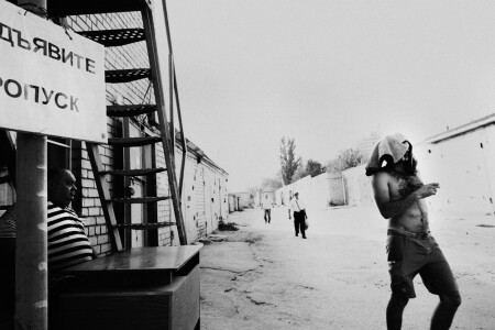 Шпионские штучки