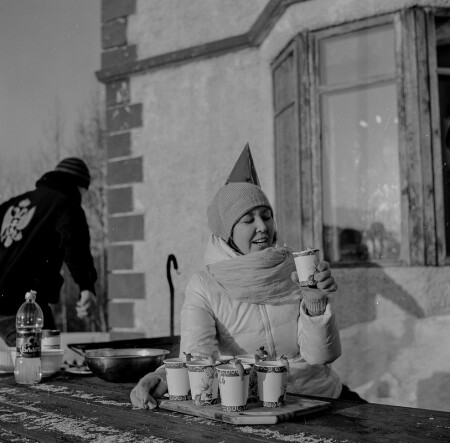 &amp;quot;Благо&amp;quot;