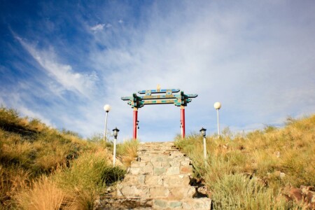 Алдын Булак