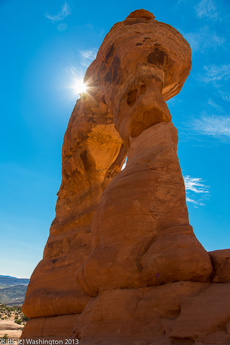 Delicate Arch