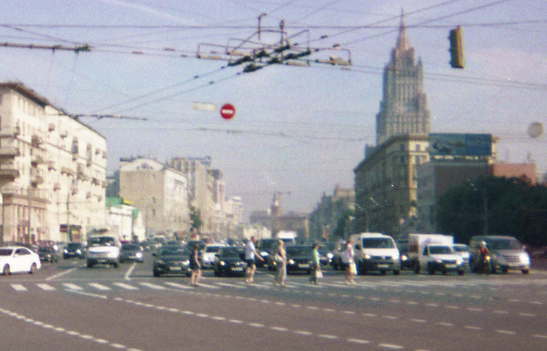 В воздухе раннего утра столицы