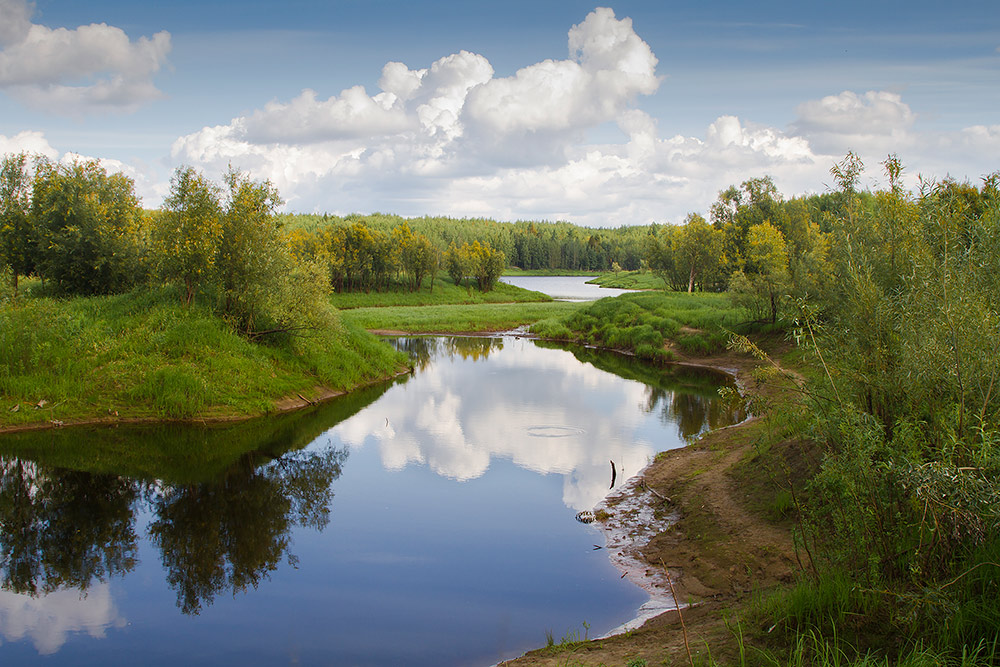 Осень. Начало.