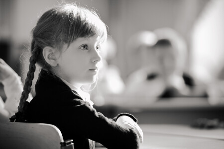 первый урок