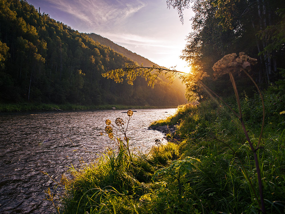 Осень