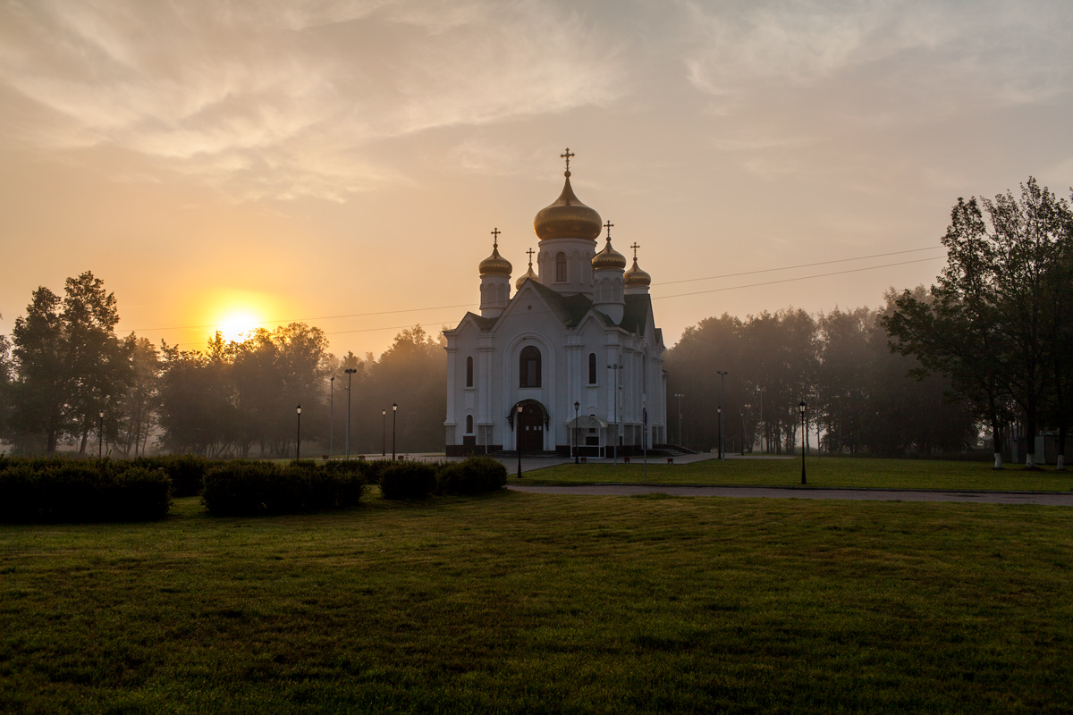 Церковь