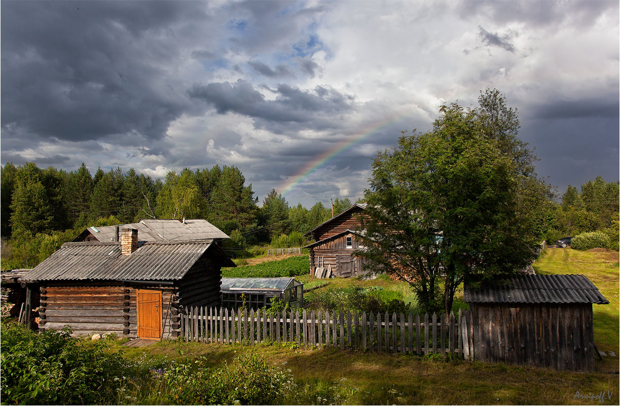 Вечерело