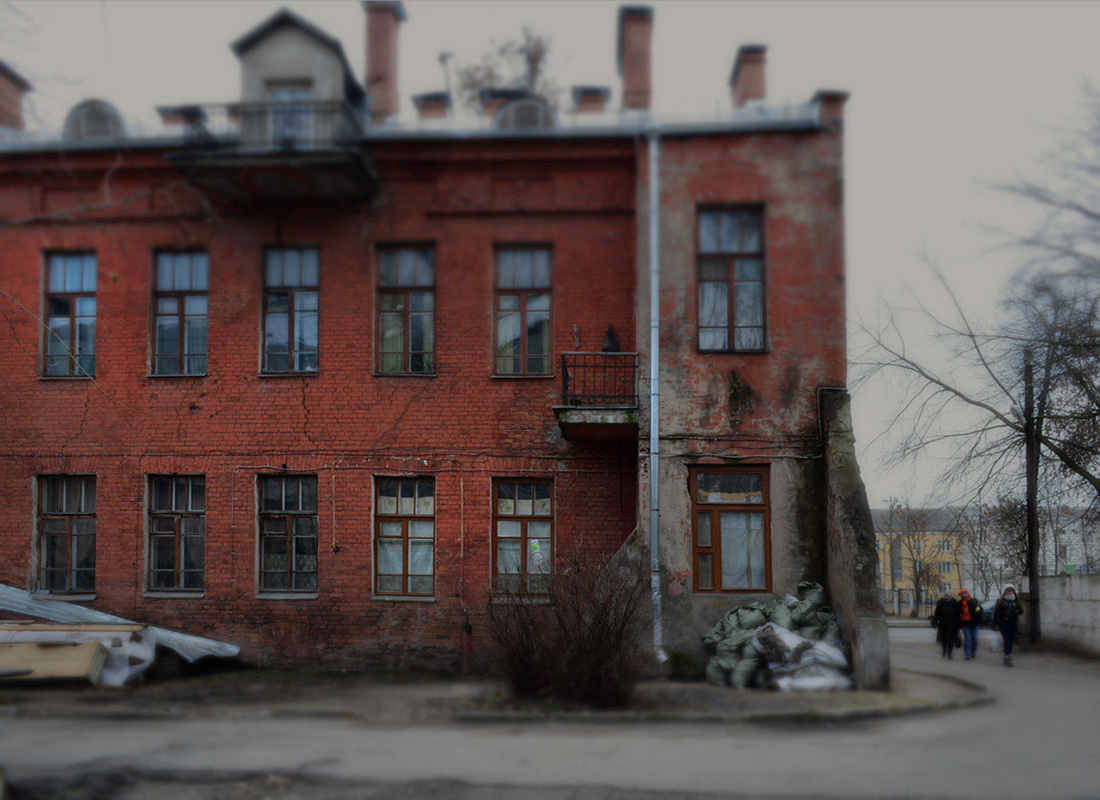 Поздняя осень в городе