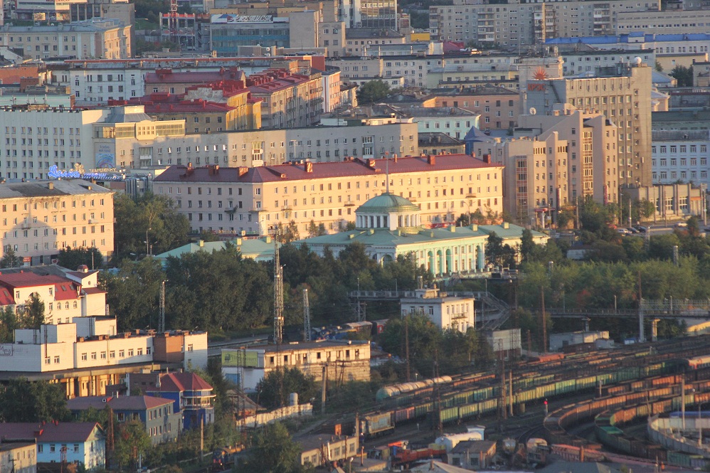 Город-Герой Мурманск