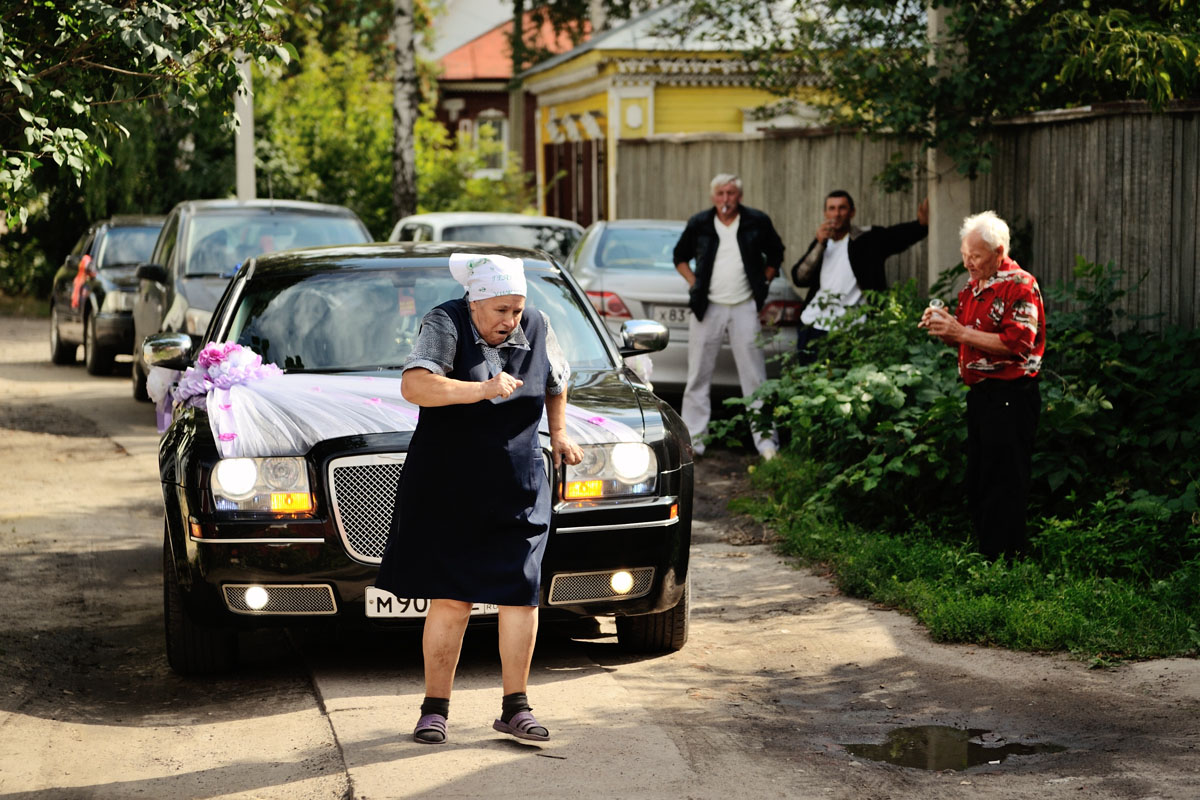 &quot;Бегущая от любви&quot;