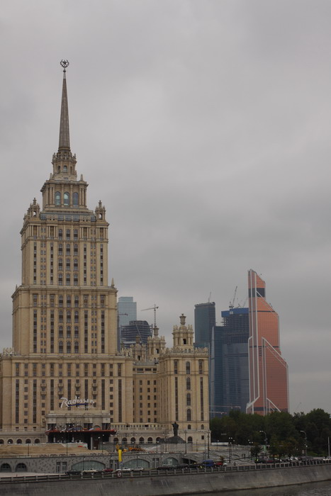 Дождливая осень в Москве.