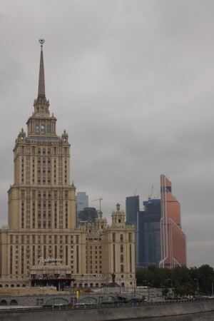 Дождливая осень в Москве.