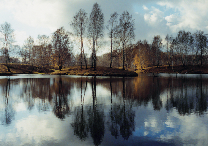 Акварели осени