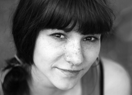 Настроение взгляда