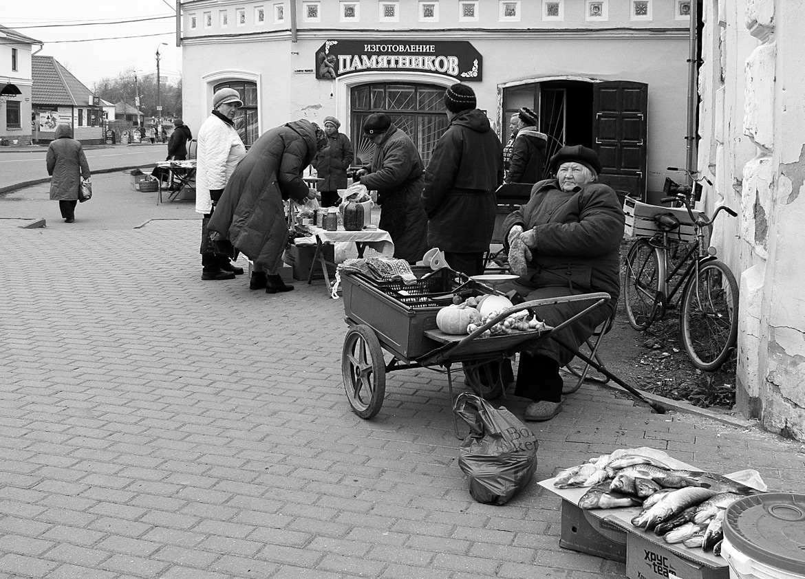 В уездном городке