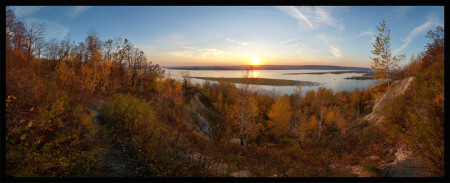 Осенняя
