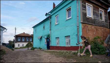 Можайский дворик в старом городе