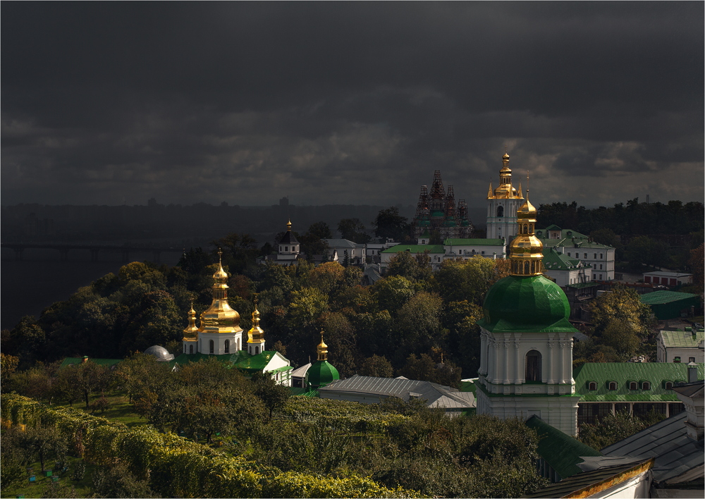 Проблеск солнца