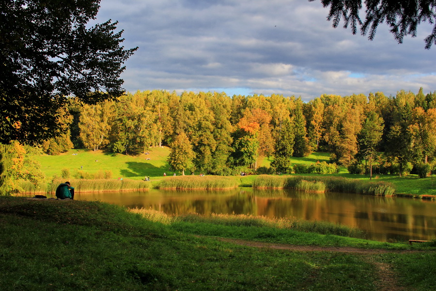 осень