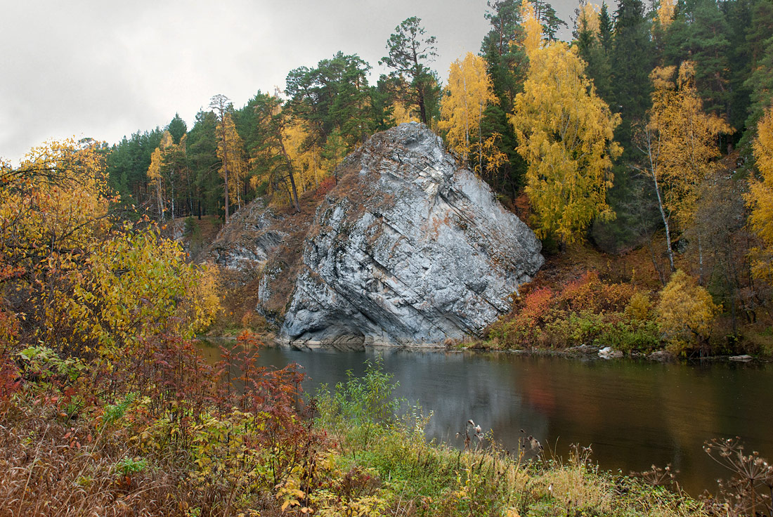 Поздняя осень природа Южного Урала