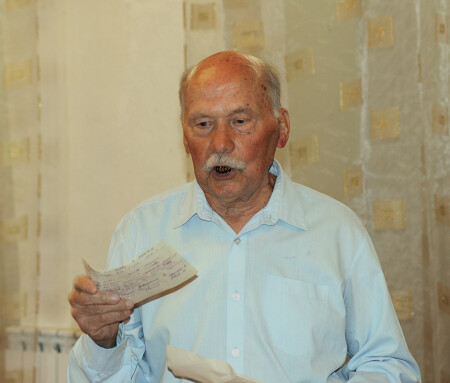 С Днем Учителя