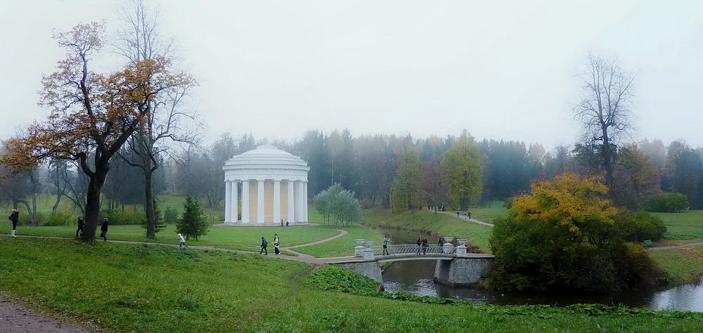 Осенний день в парке