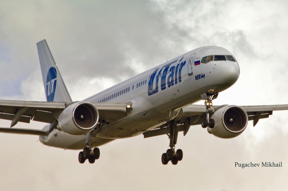 UTair