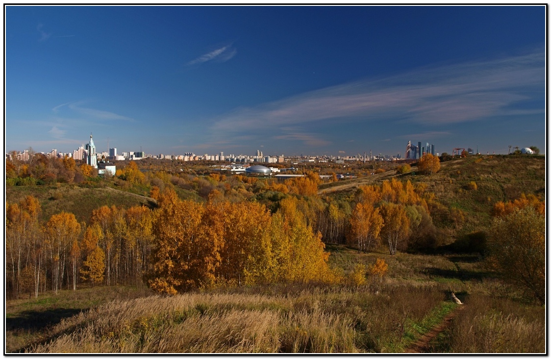 Осенние краски