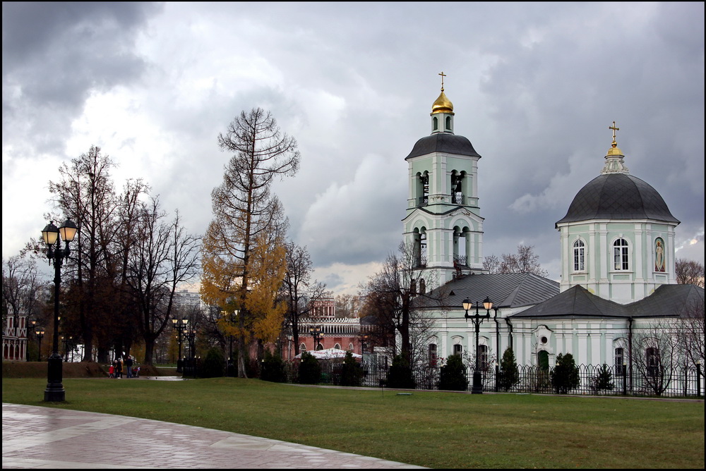 В Царицине