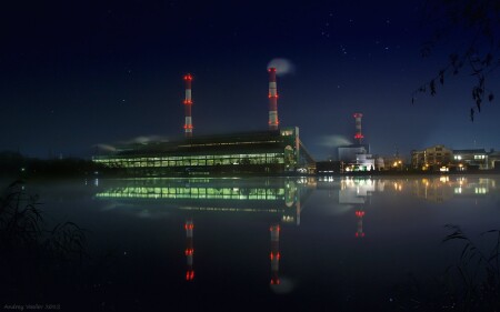 Шатурская ГРЭС