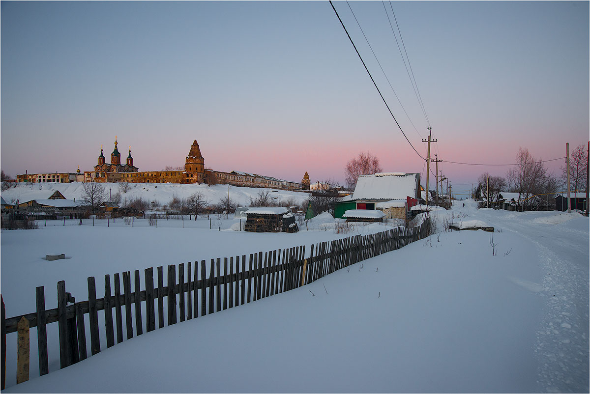 Стылые холода