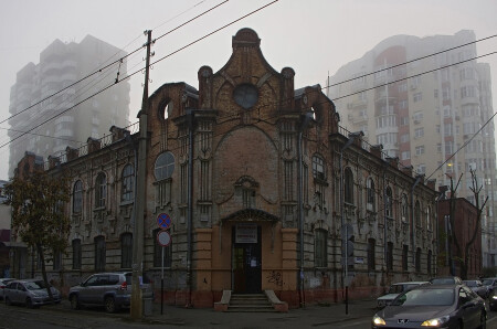 "Старожил"
