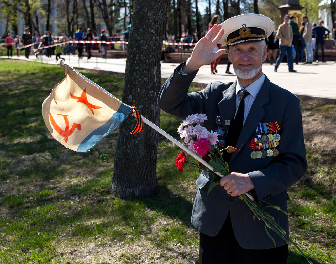 День победы