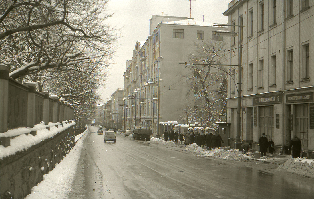 Москва 1961 года.