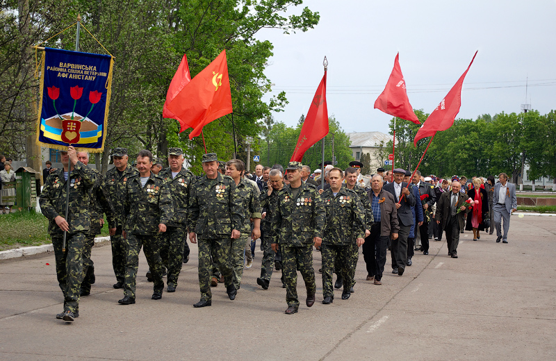 Парад в селе