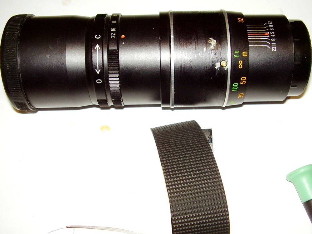 Spiratone 200mm F4.5