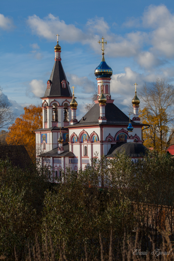 Церковь Знамения Пресвятой Богородицы