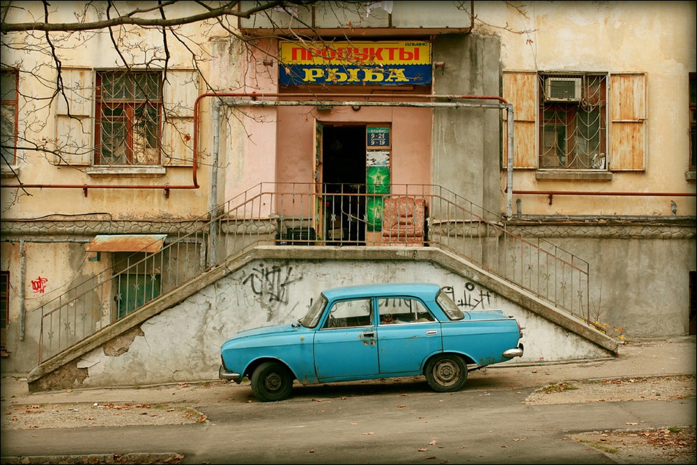 Прикатили на авто в супермаркет...