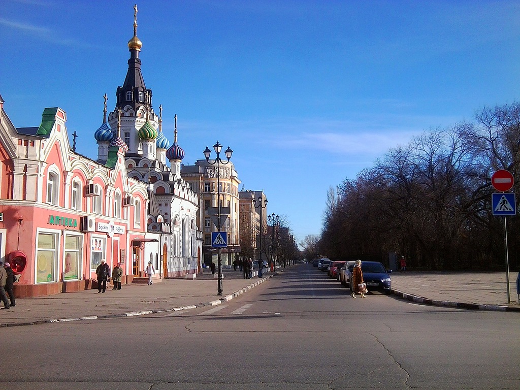 Ул Волжская