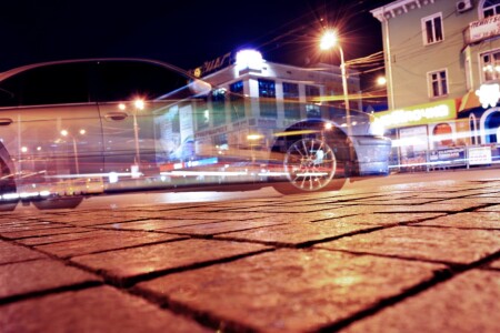 Вечерний город