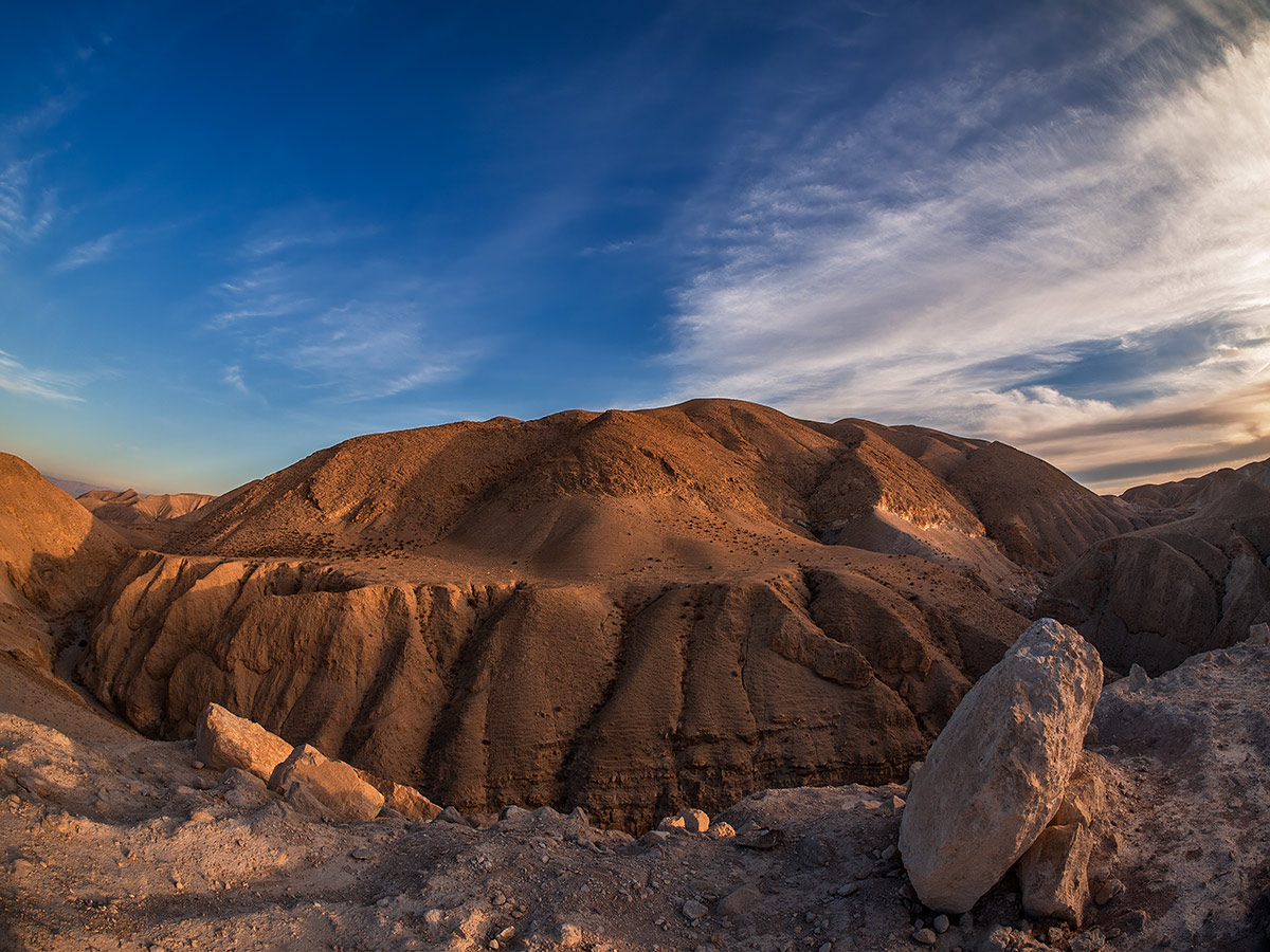 The Judaean Desert