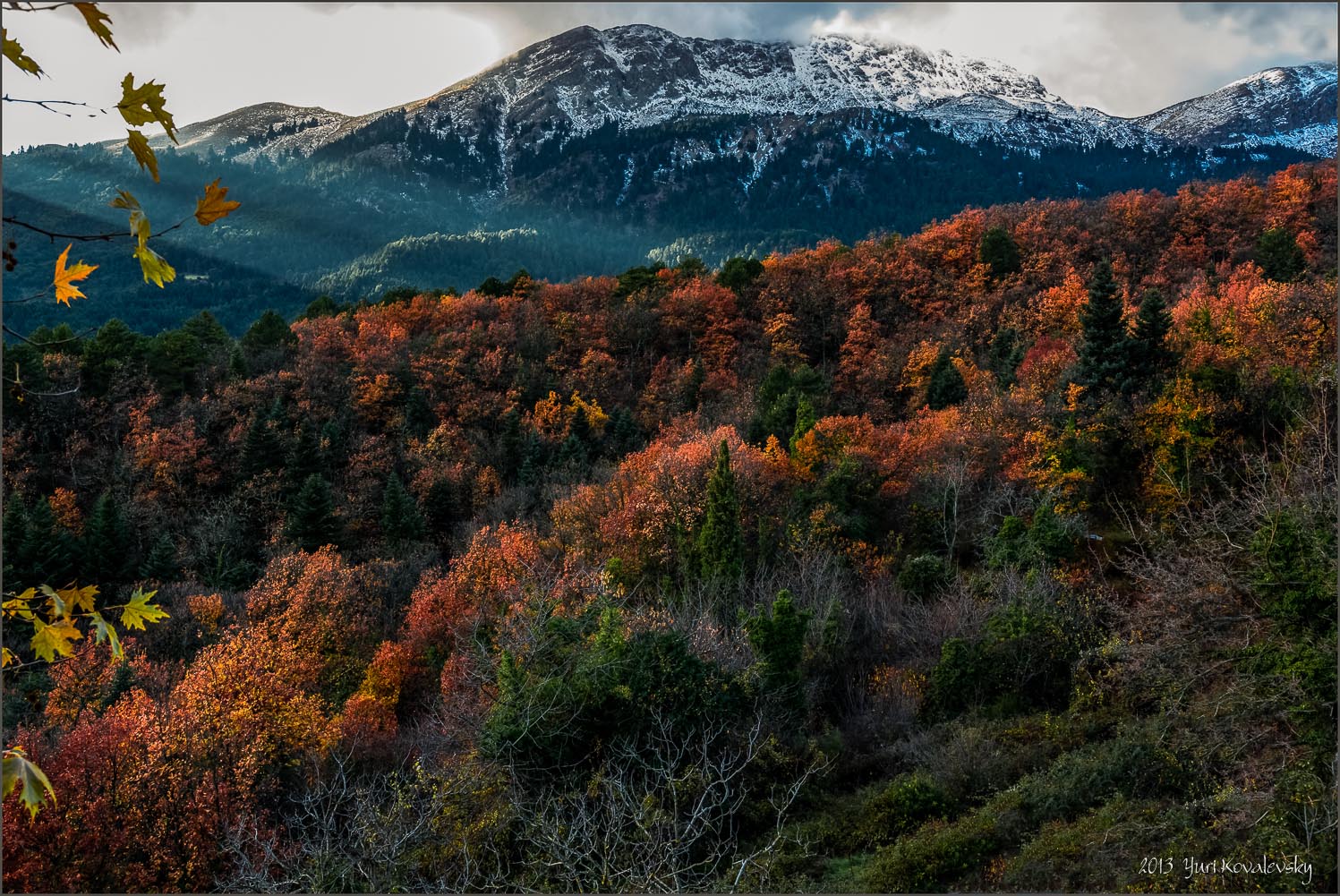 Осень на Балканах.