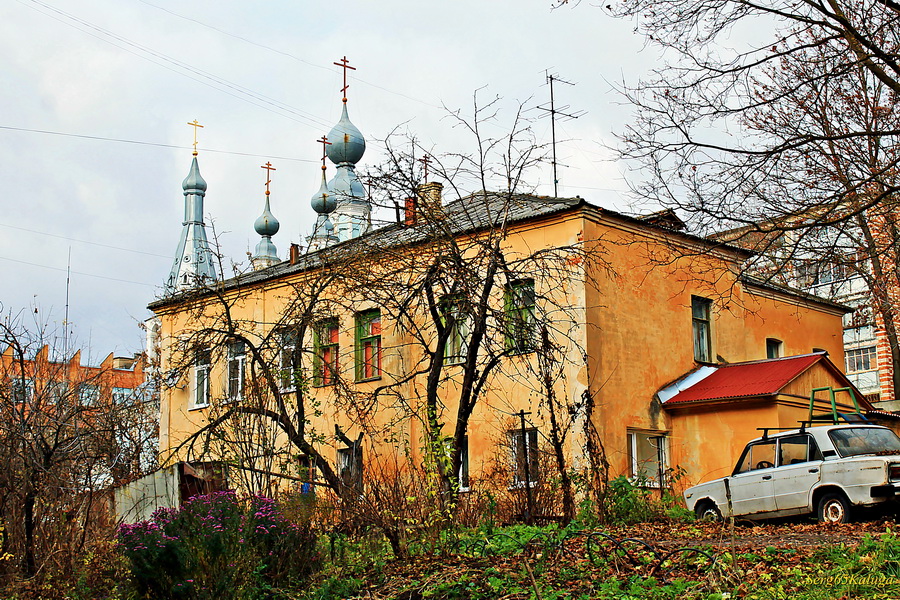 Старый дом