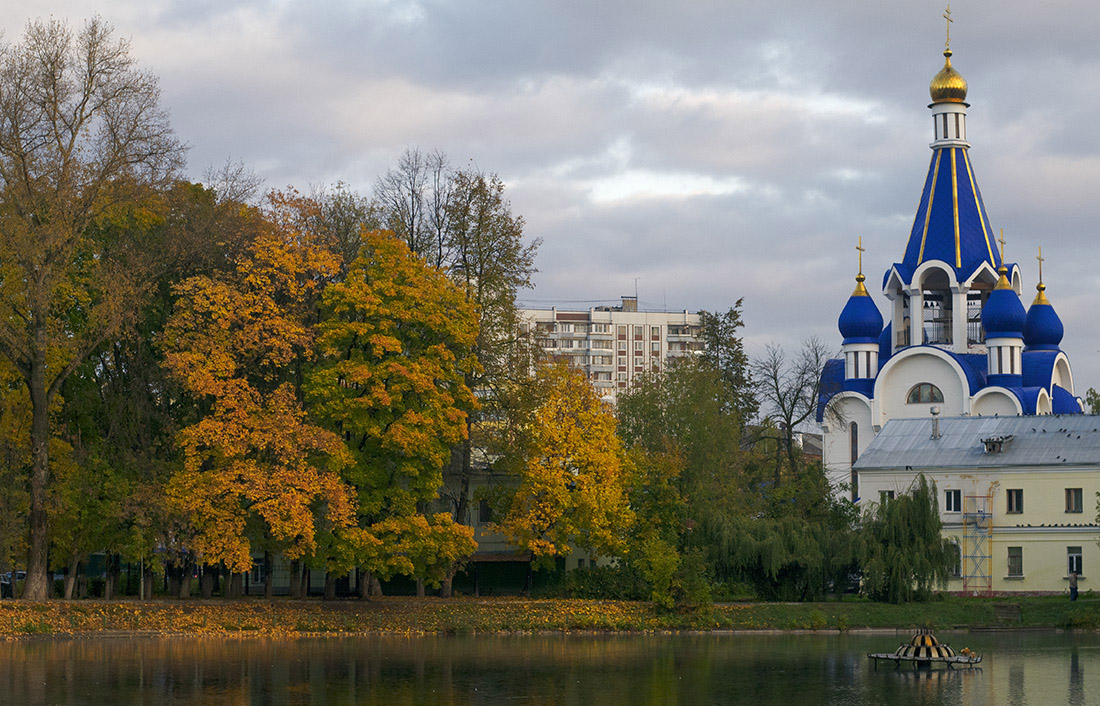 Усадьба Костино. Осень