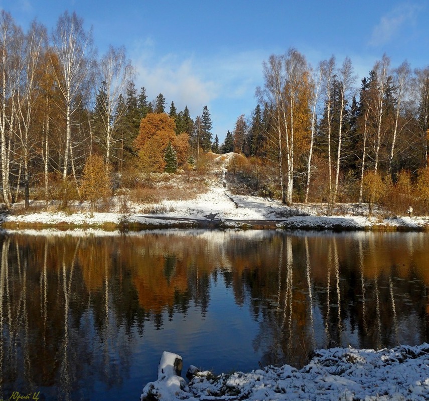 Первый снег