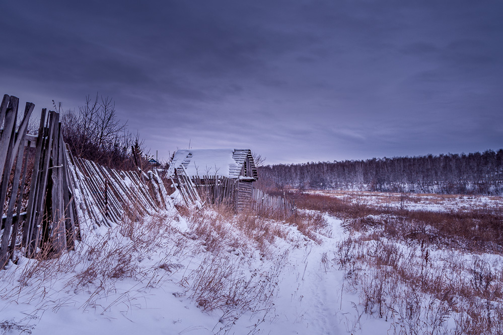 Russian Village Style