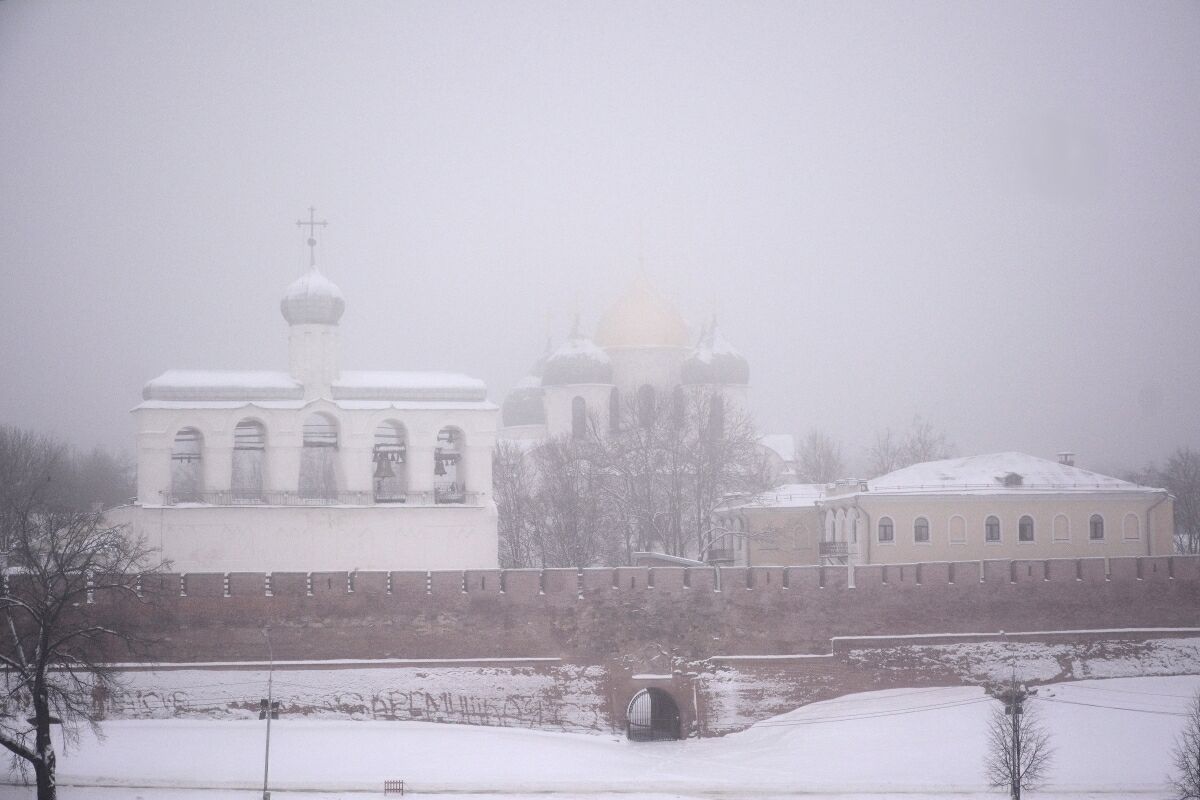 Русь изначальная