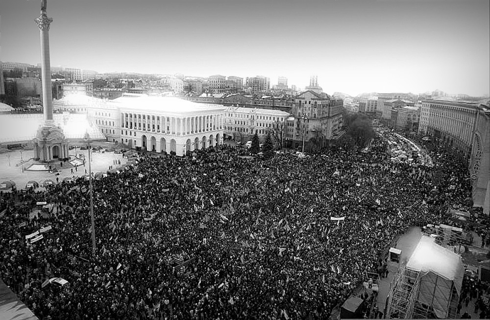 Maidan-2004 г.