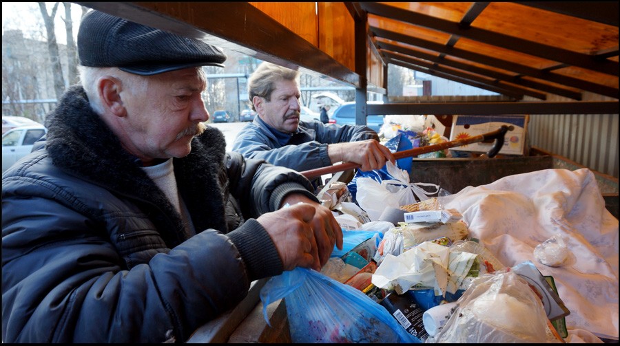 В поисках радости