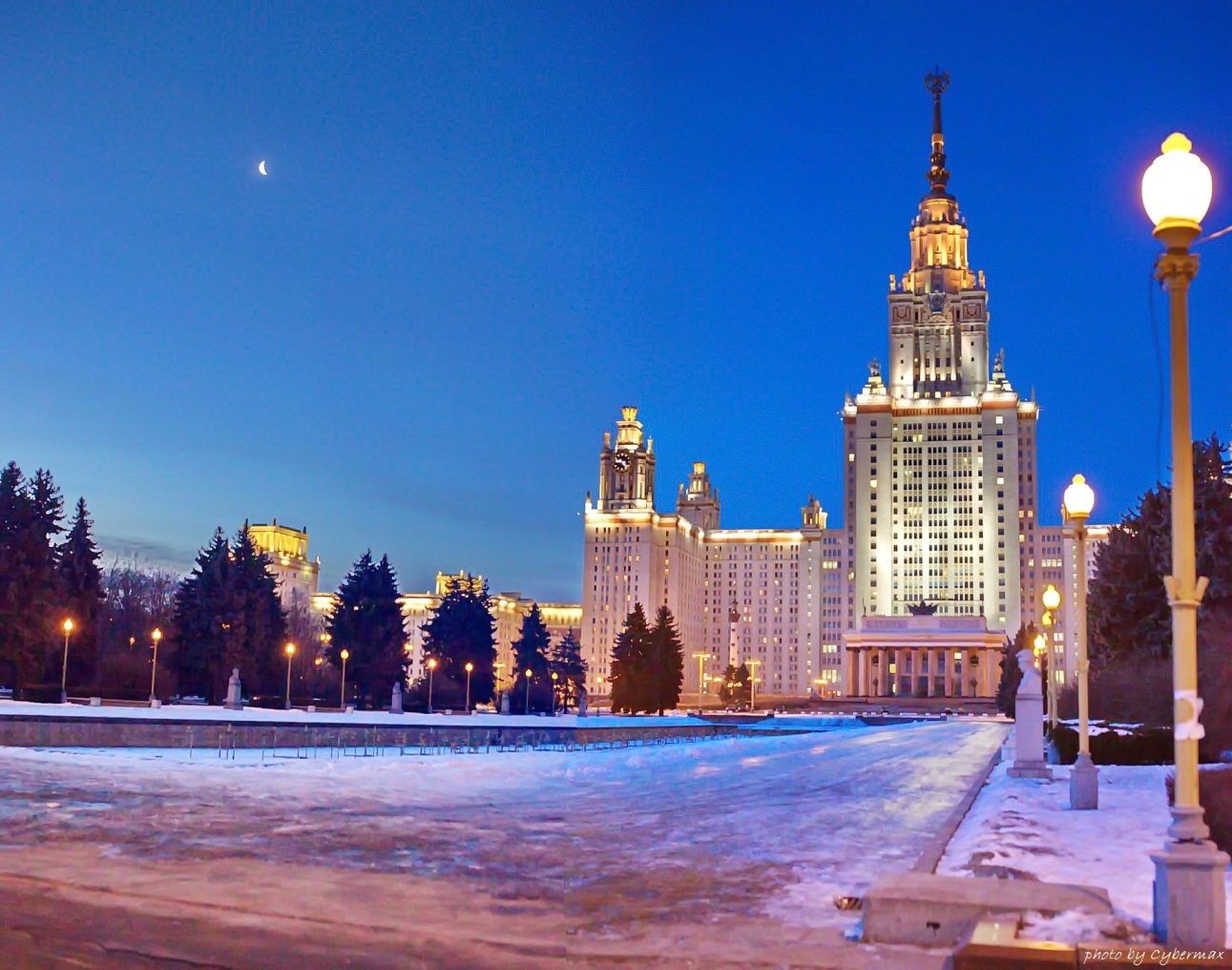 Доброе утро, Москва!