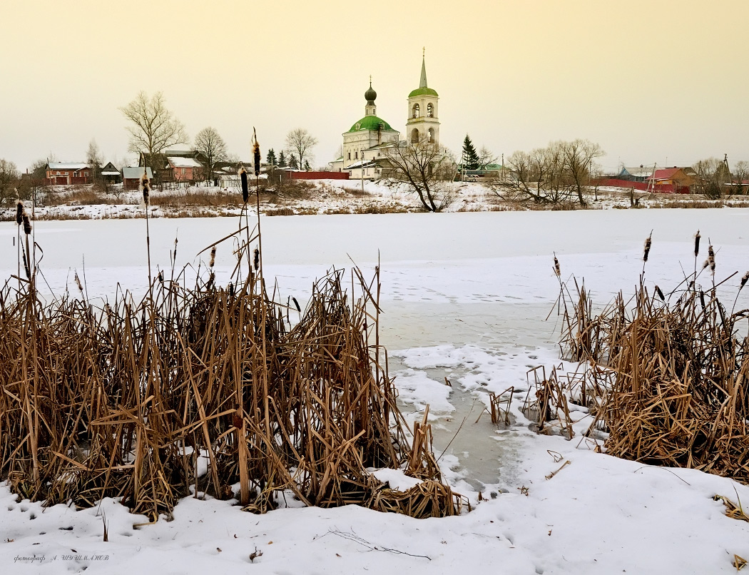 УСПЕНСКАЯ церковь